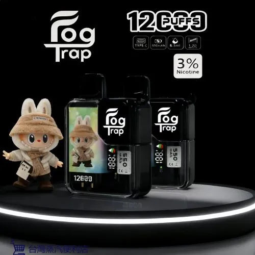 Fog Trap12000口蜡笔小新，拉布布联名拋棄式一次性